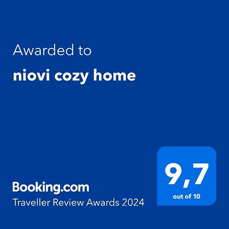 Niovi Cozy Home Athens Luaran gambar