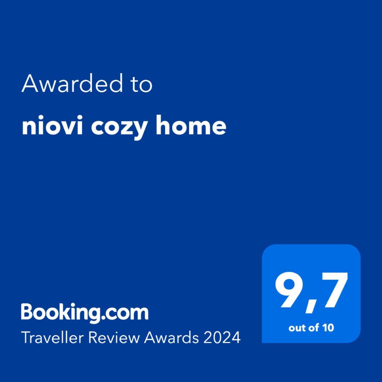 Niovi Cozy Home Athens Luaran gambar